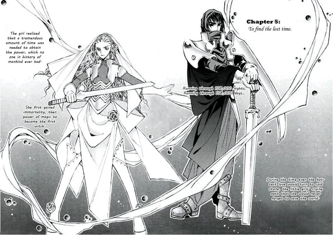 Ciel Chapter 21 page 124