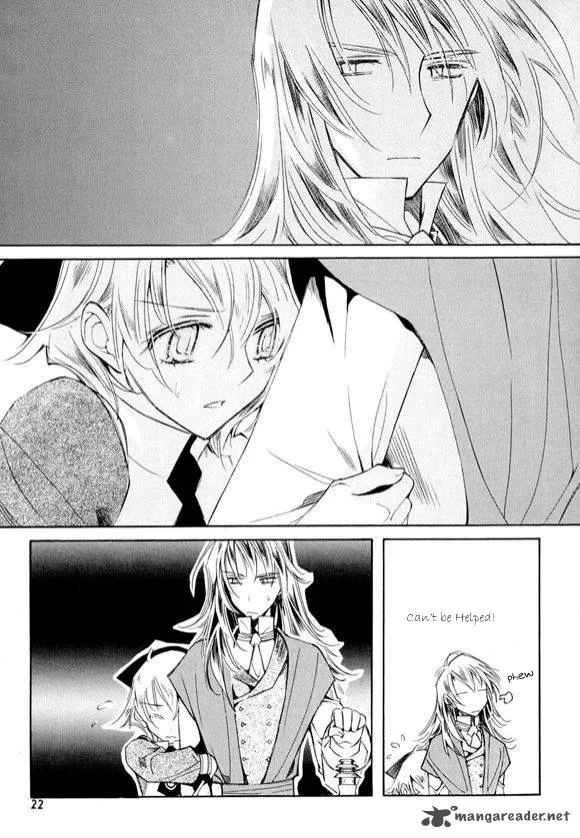 Ciel Chapter 22 page 15