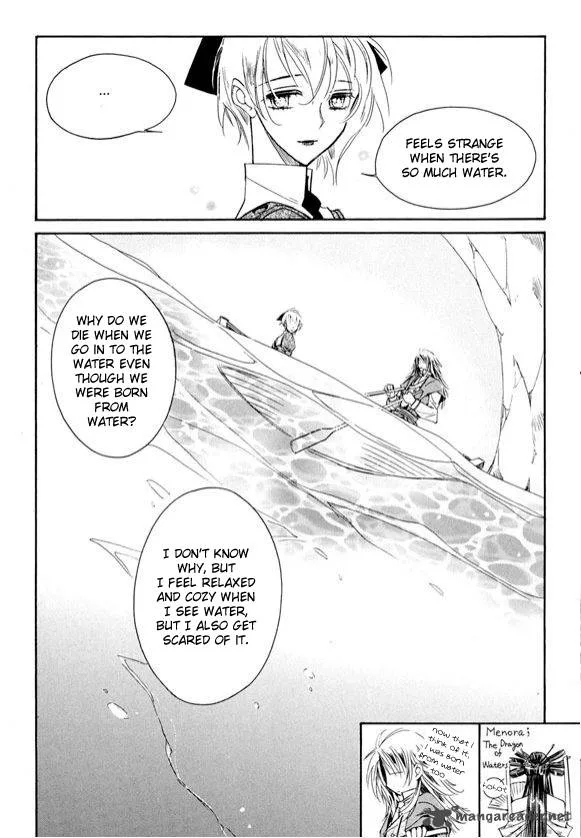 Ciel Chapter 22 page 28