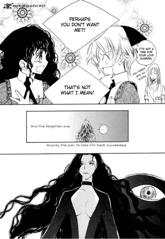 Ciel Chapter 22 page 72