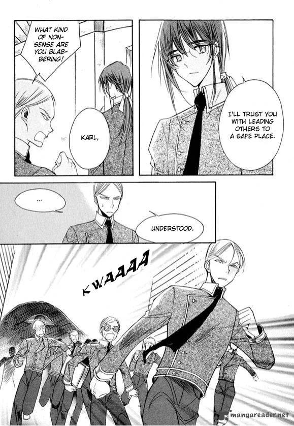 Ciel Chapter 22 page 74