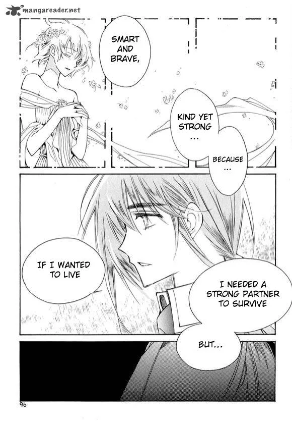 Ciel Chapter 22 page 88