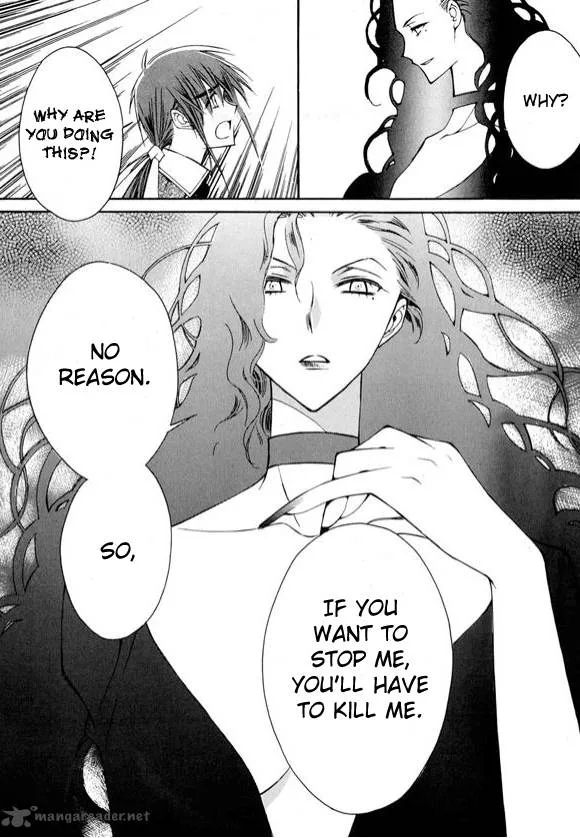 Ciel Chapter 22 page 97