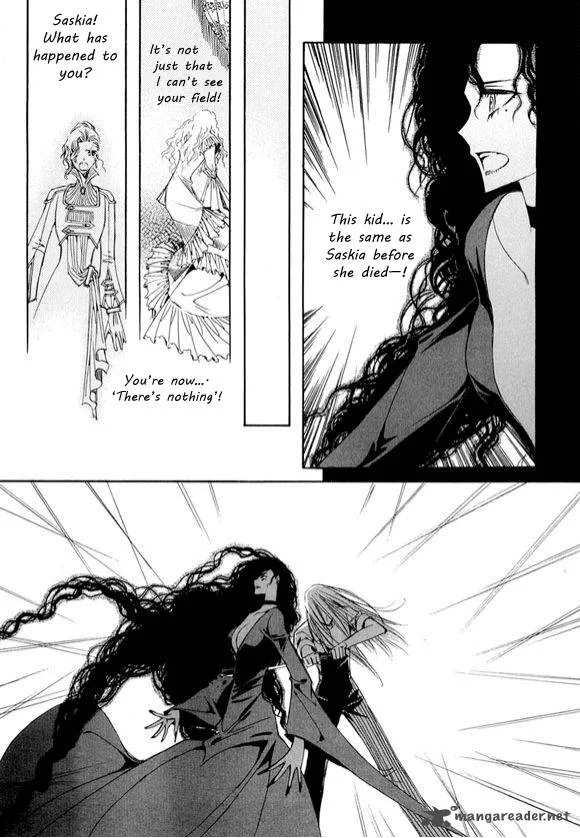 Ciel Chapter 22 page 107