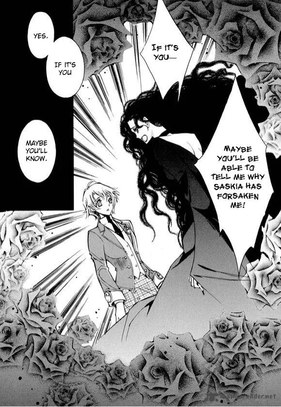 Ciel Chapter 22 page 109