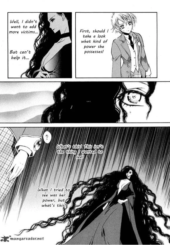 Ciel Chapter 22 page 105
