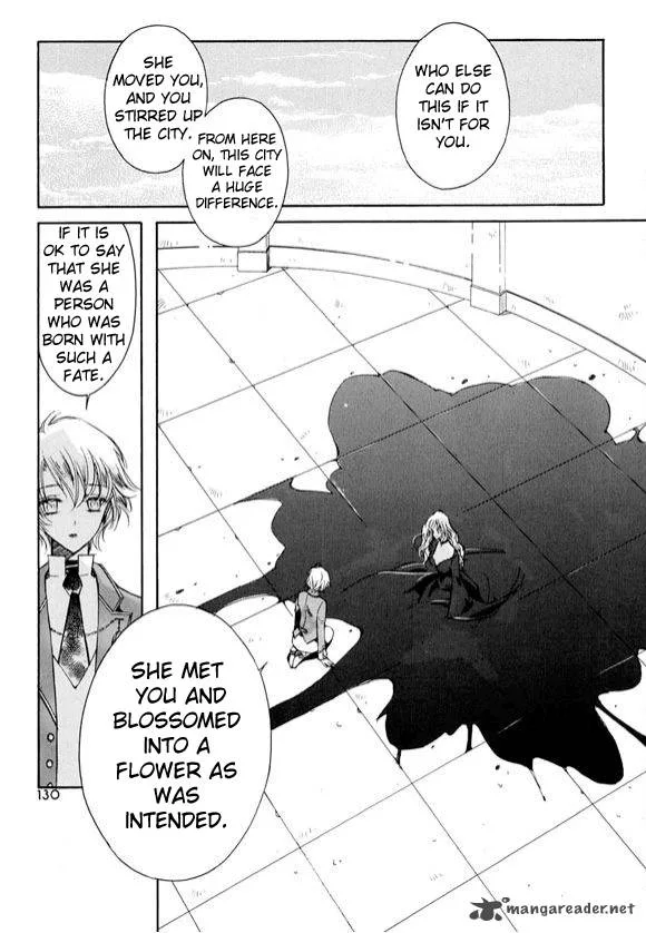 Ciel Chapter 22 page 121