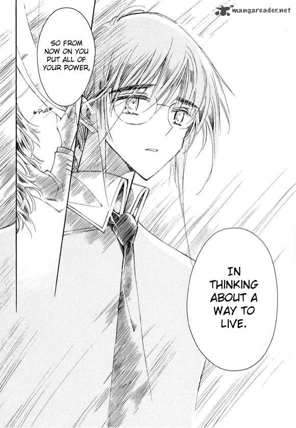 Ciel Chapter 22 page 143