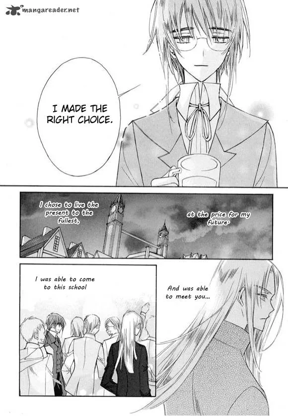 Ciel Chapter 22 page 152