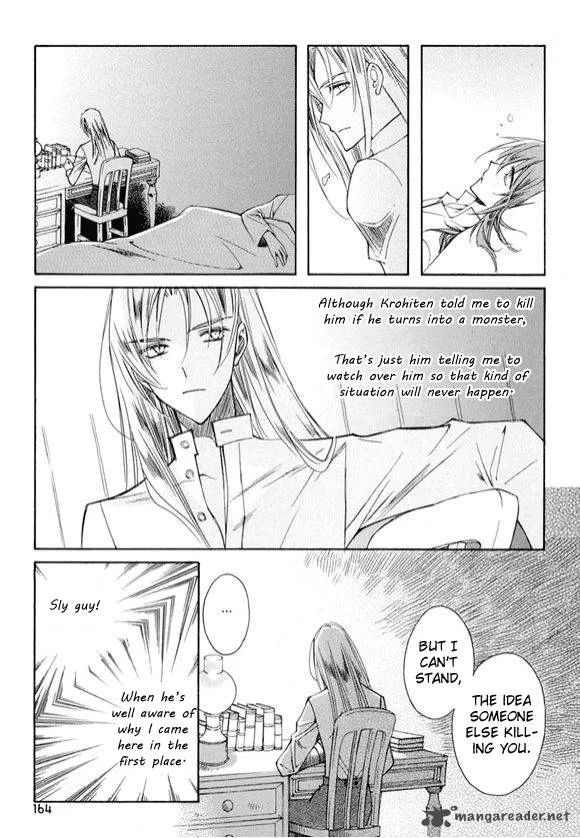 Ciel Chapter 22 page 153