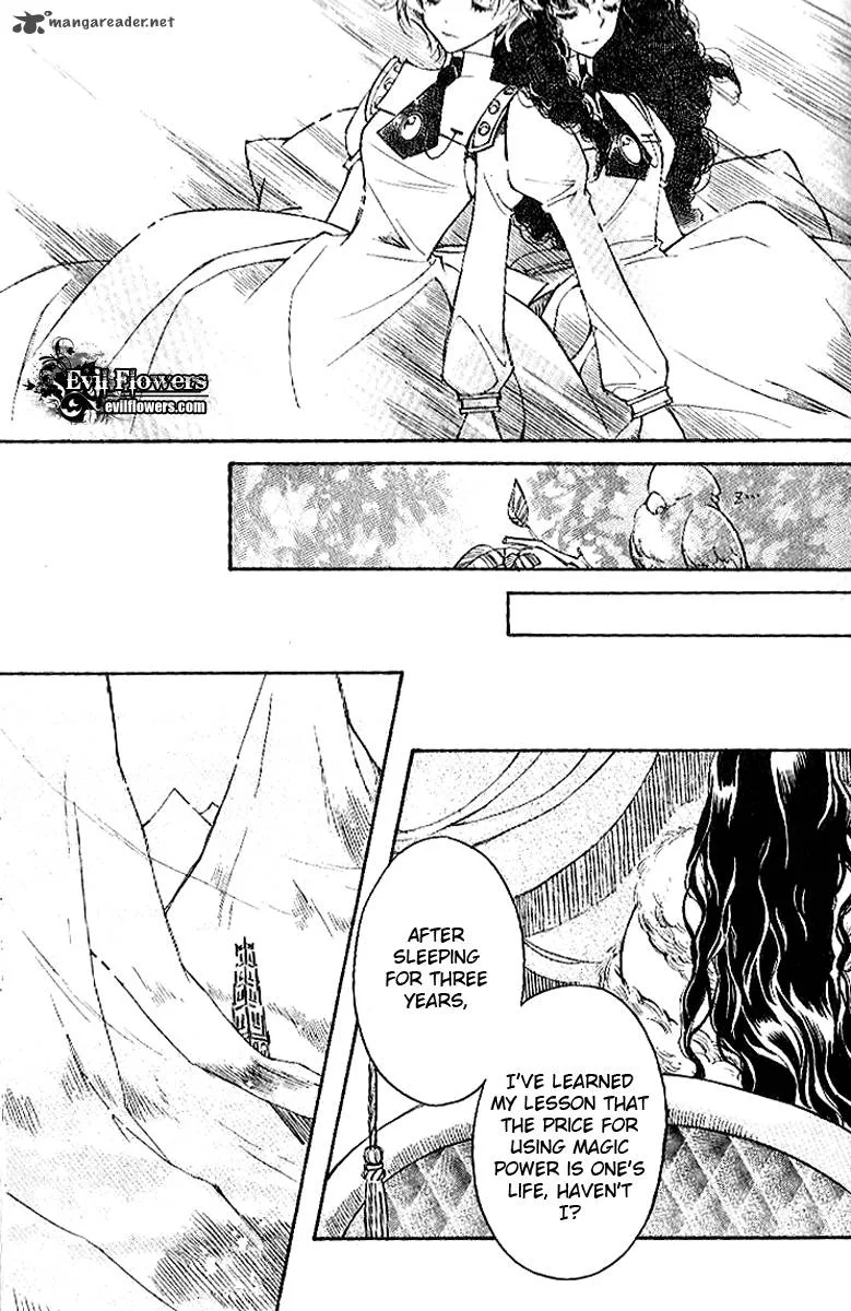Ciel Chapter 23 page 8