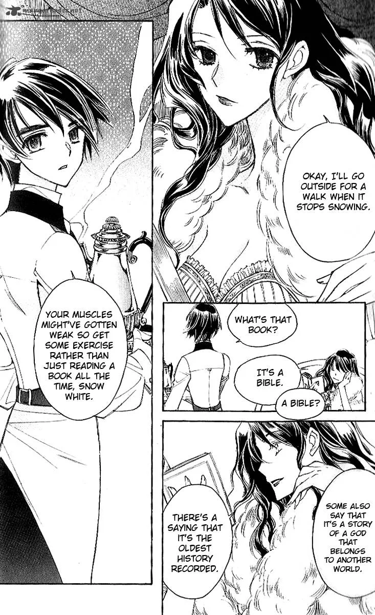 Ciel Chapter 23 page 9