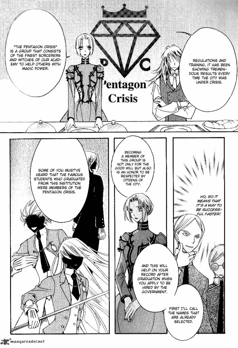 Ciel Chapter 23 page 17