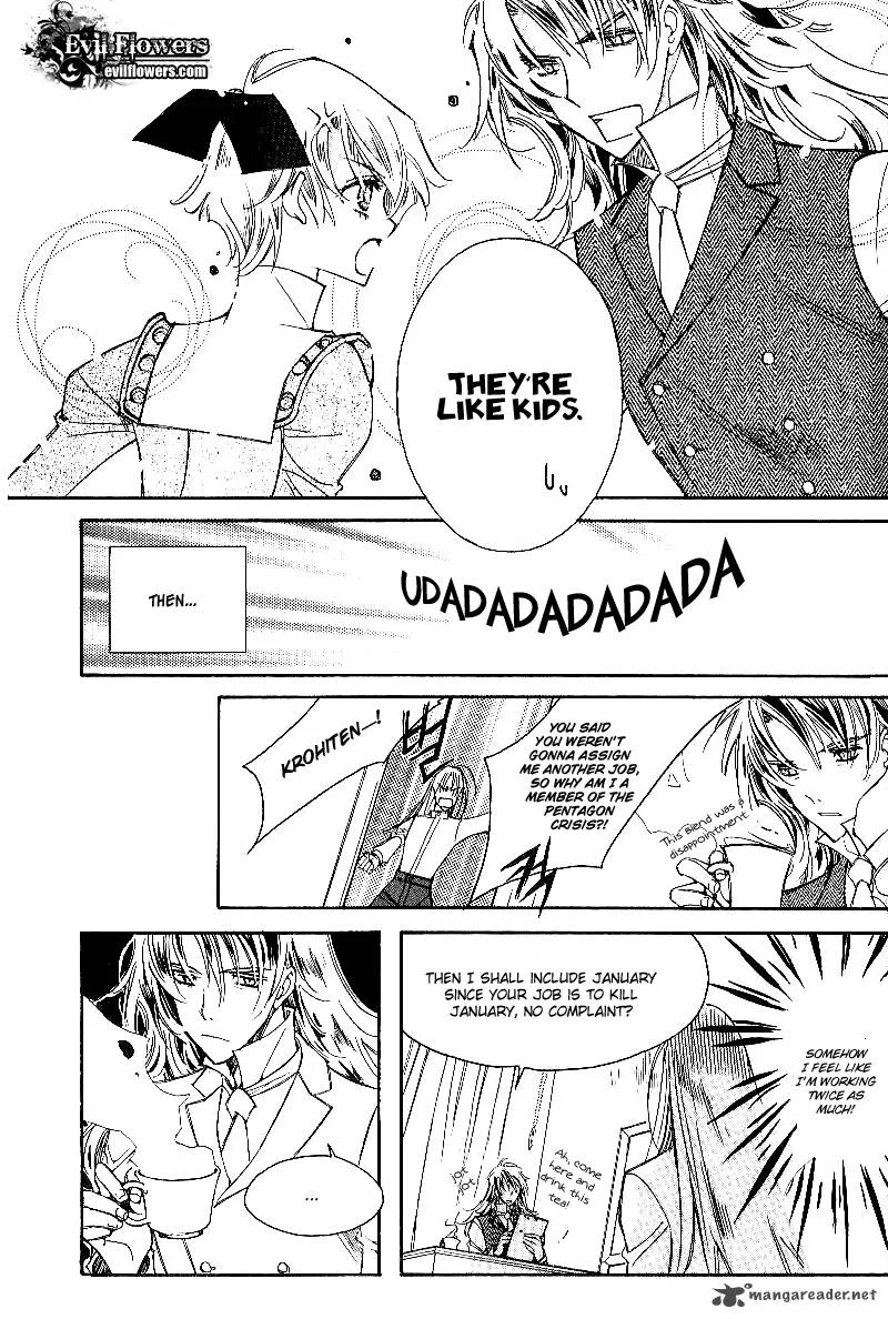 Ciel Chapter 23 page 24