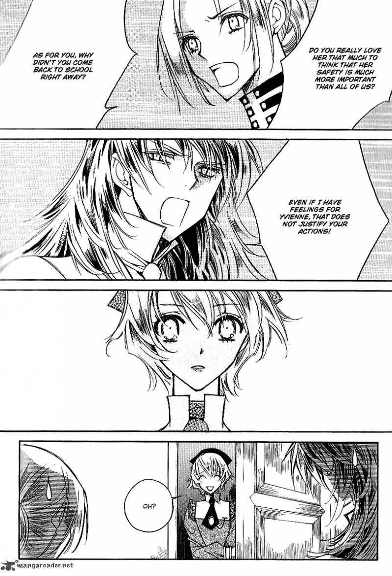 Ciel Chapter 23 page 21