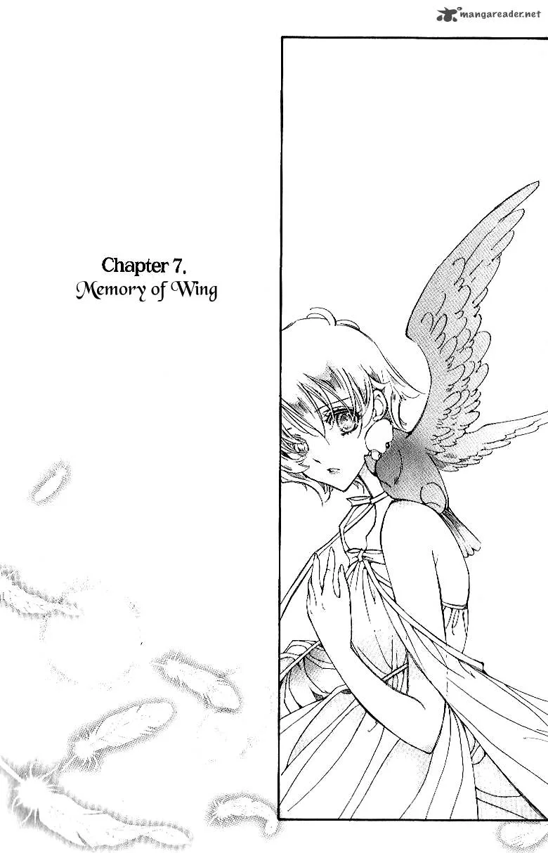 Ciel Chapter 23 page 14