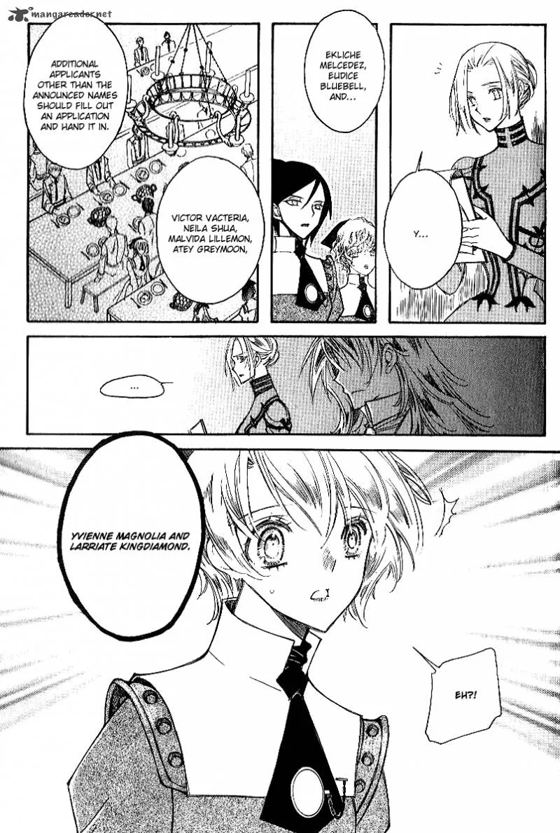 Ciel Chapter 23 page 18