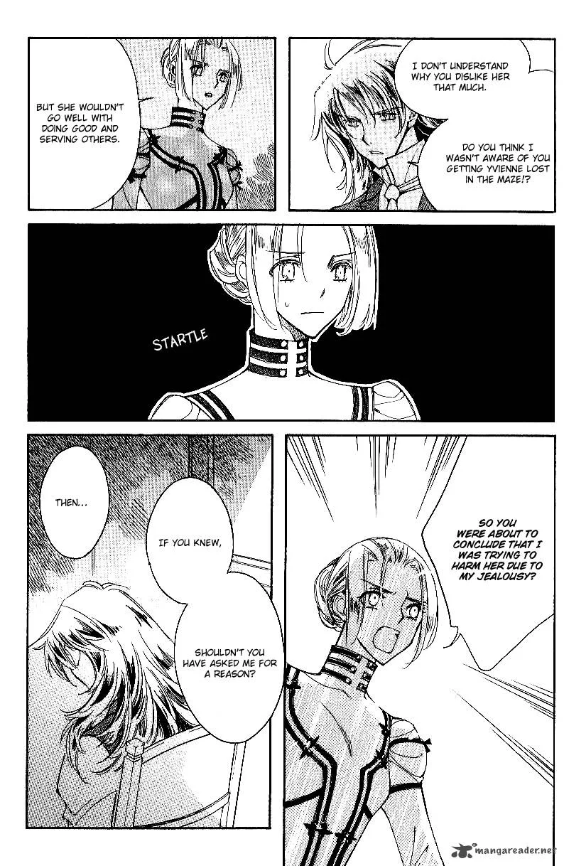 Ciel Chapter 23 page 20