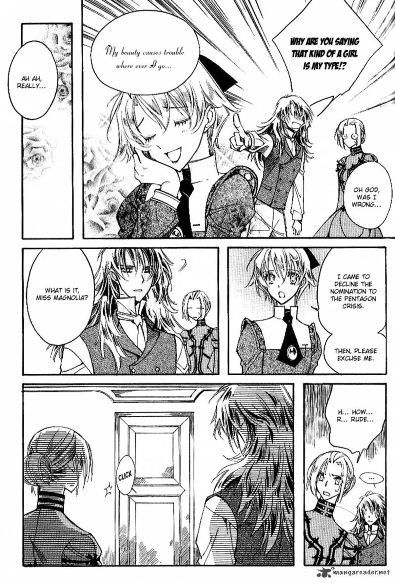 Ciel Chapter 23 page 22