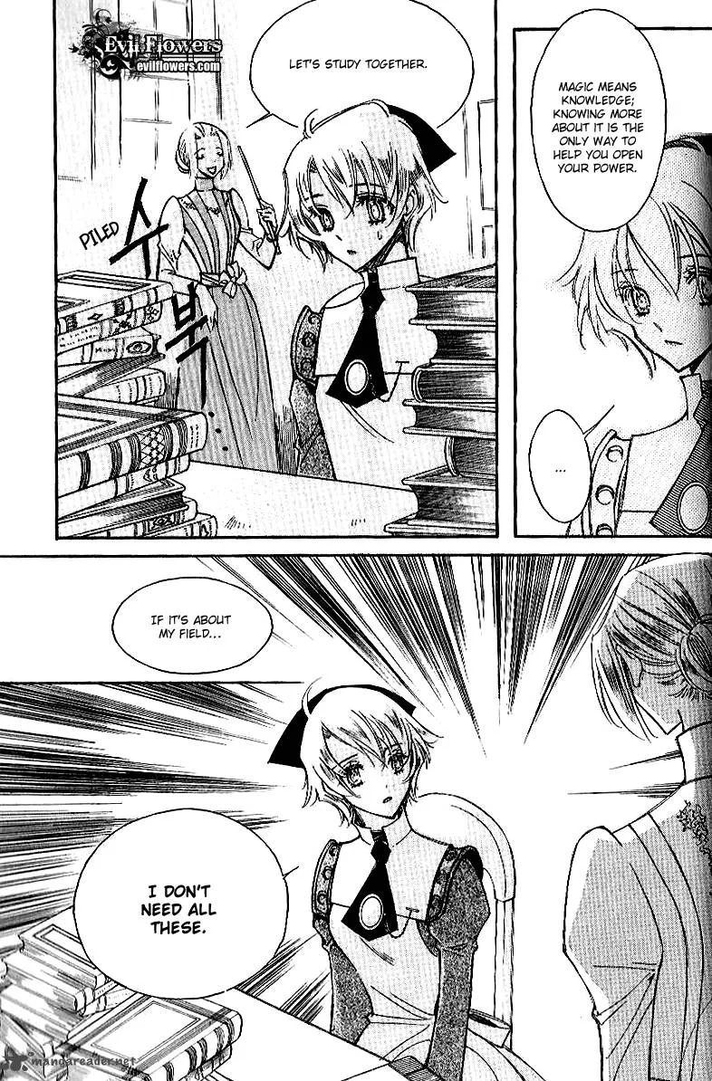 Ciel Chapter 23 page 32