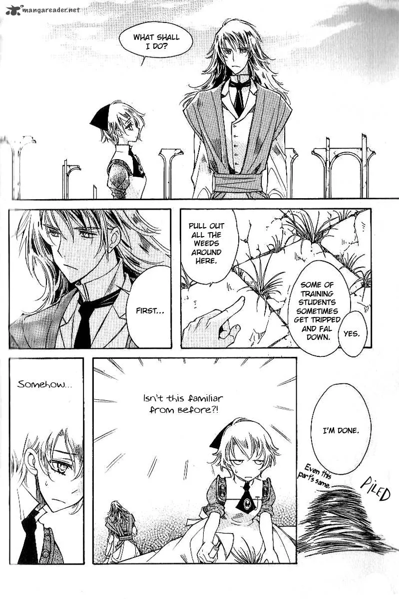 Ciel Chapter 23 page 43