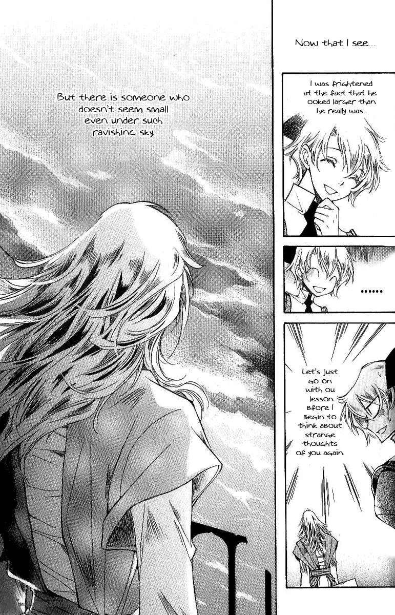 Ciel Chapter 23 page 46