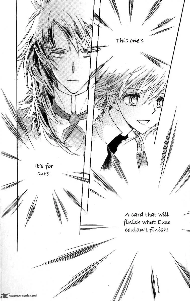 Ciel Chapter 23 page 67