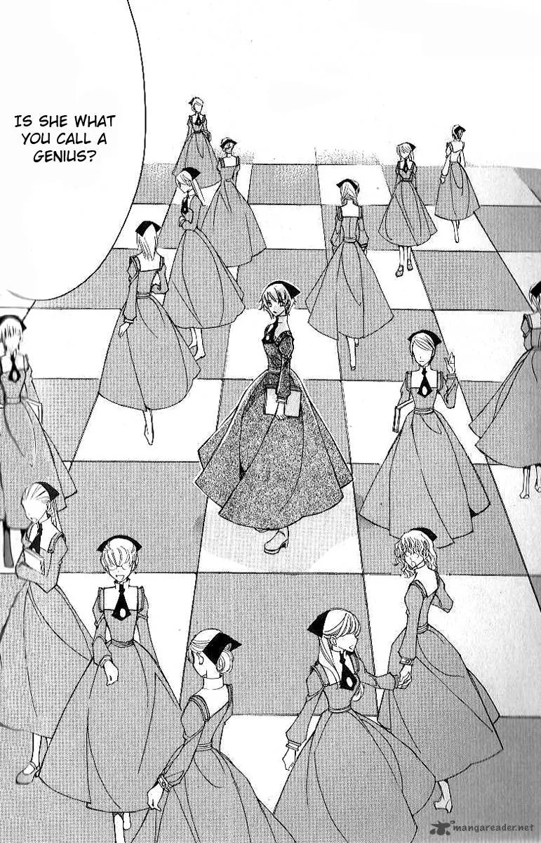 Ciel Chapter 23 page 70