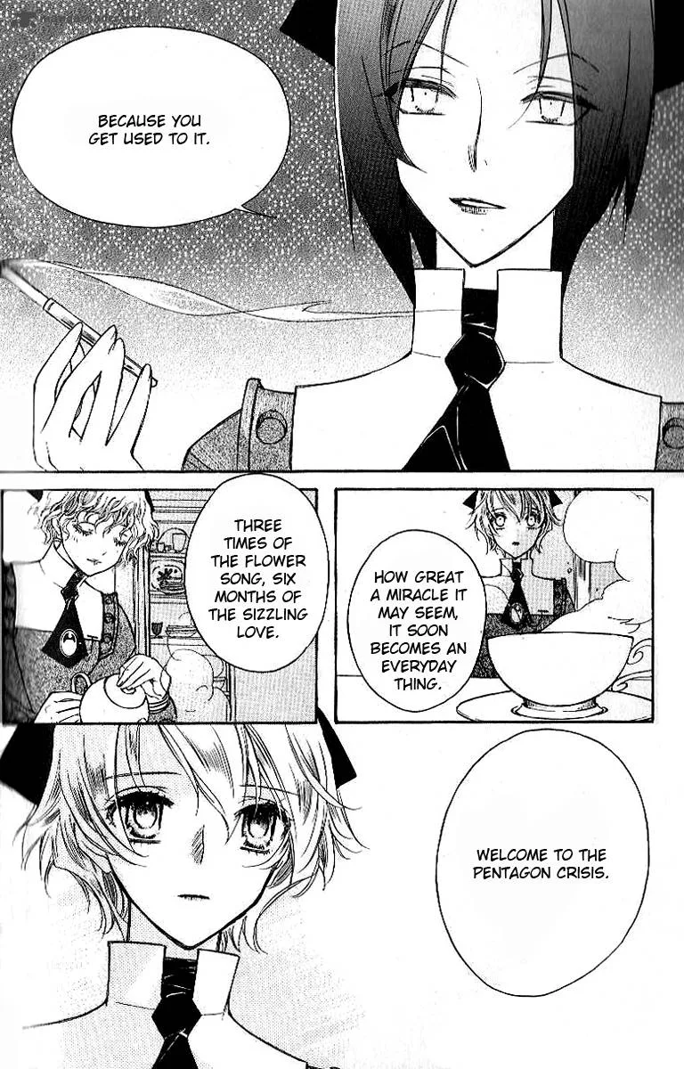 Ciel Chapter 23 page 72