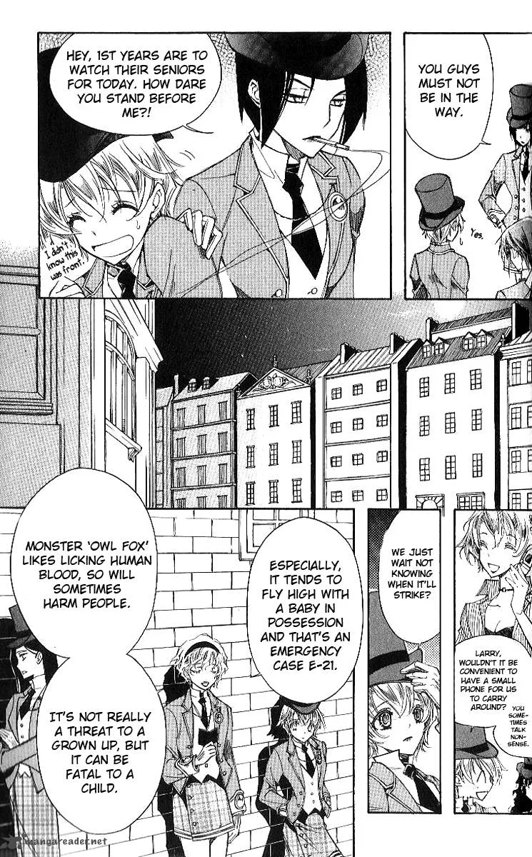Ciel Chapter 23 page 79