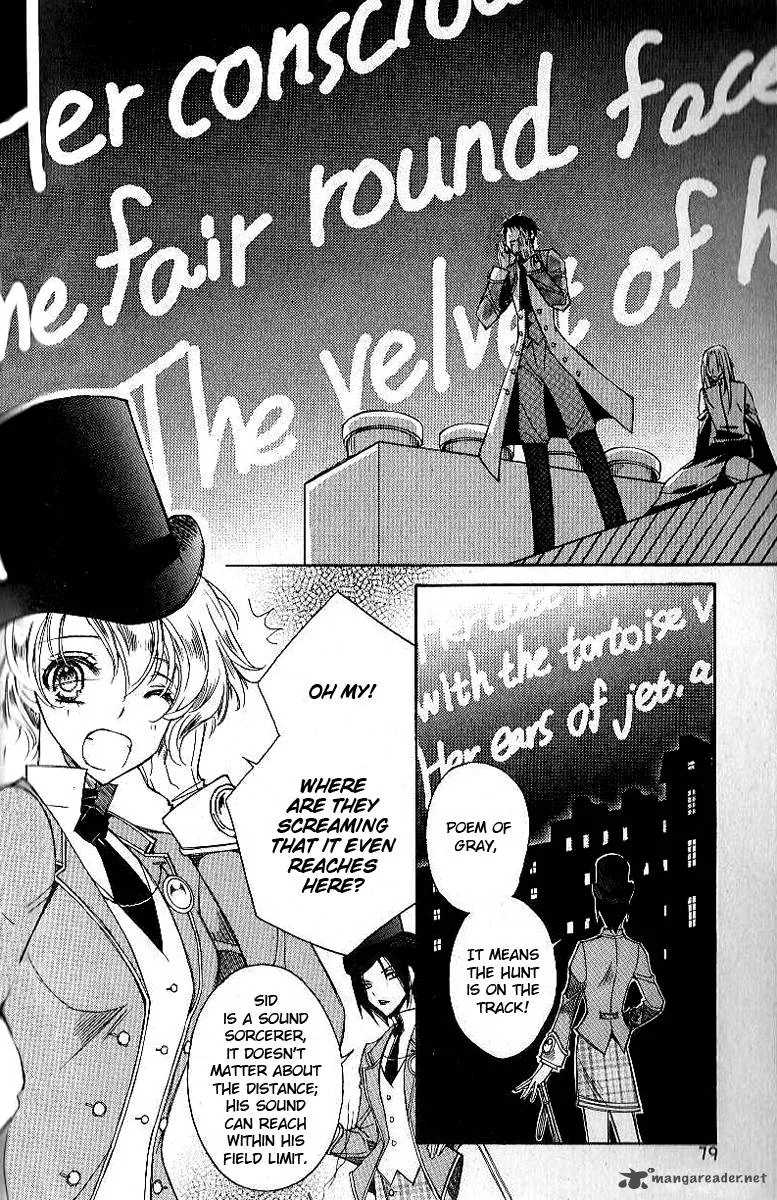 Ciel Chapter 23 page 80