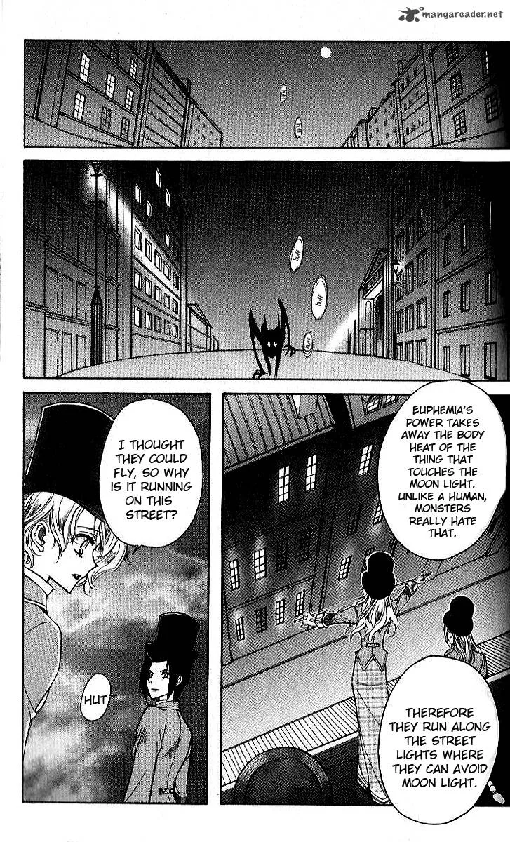 Ciel Chapter 23 page 81