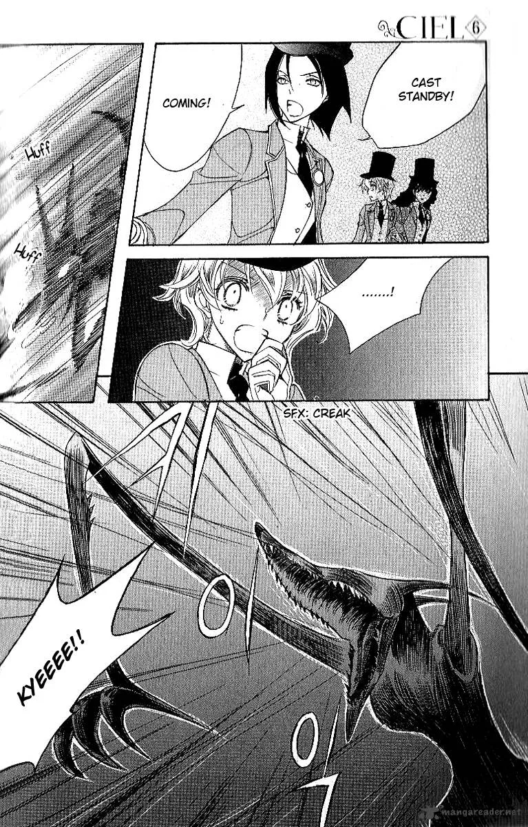Ciel Chapter 23 page 82
