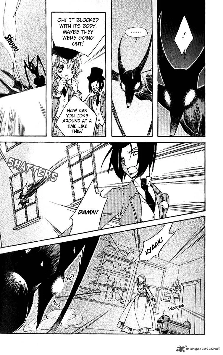 Ciel Chapter 23 page 84