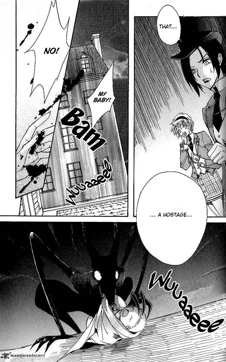 Ciel Chapter 23 page 85