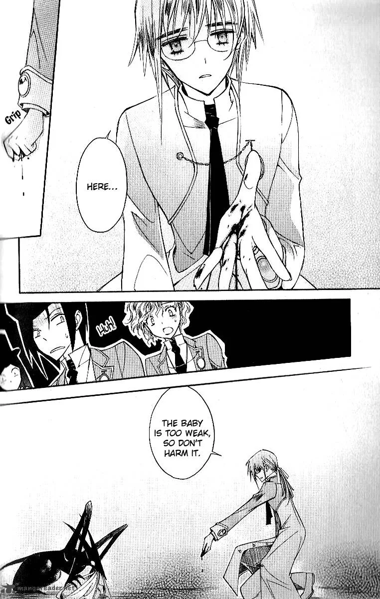 Ciel Chapter 23 page 88