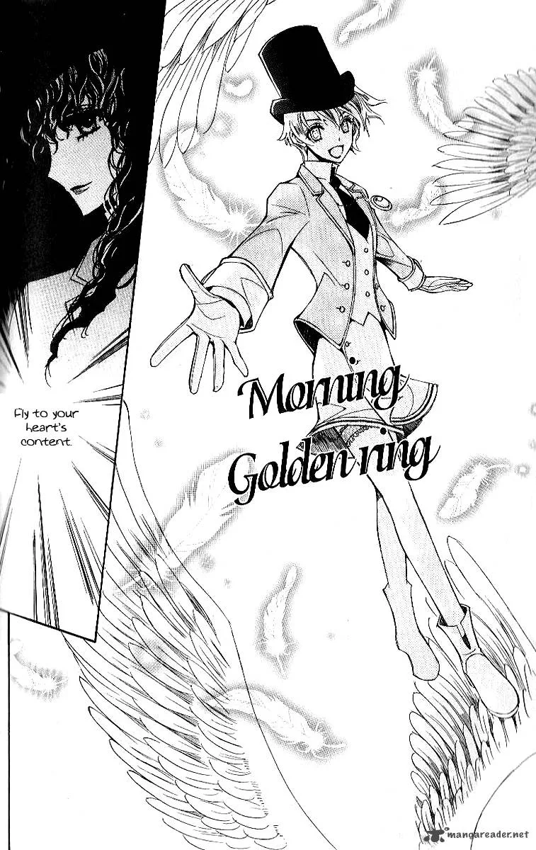 Ciel Chapter 23 page 90