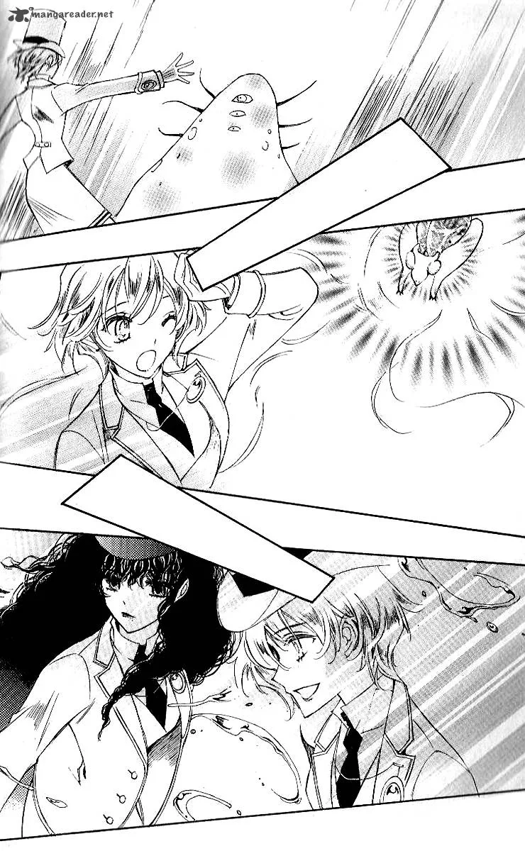 Ciel Chapter 23 page 100