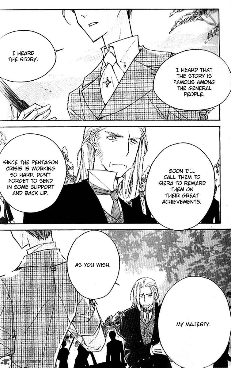 Ciel Chapter 23 page 105