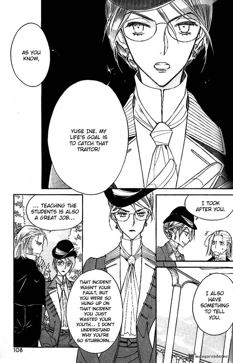 Ciel Chapter 23 page 108