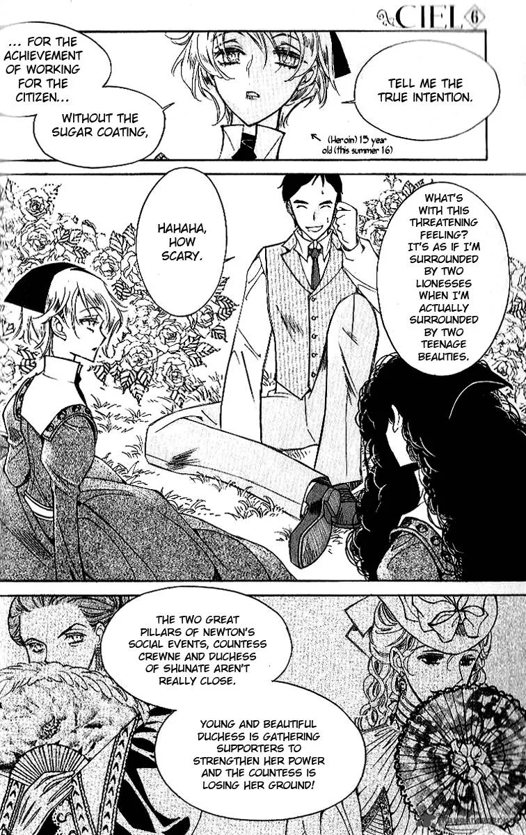 Ciel Chapter 23 page 113