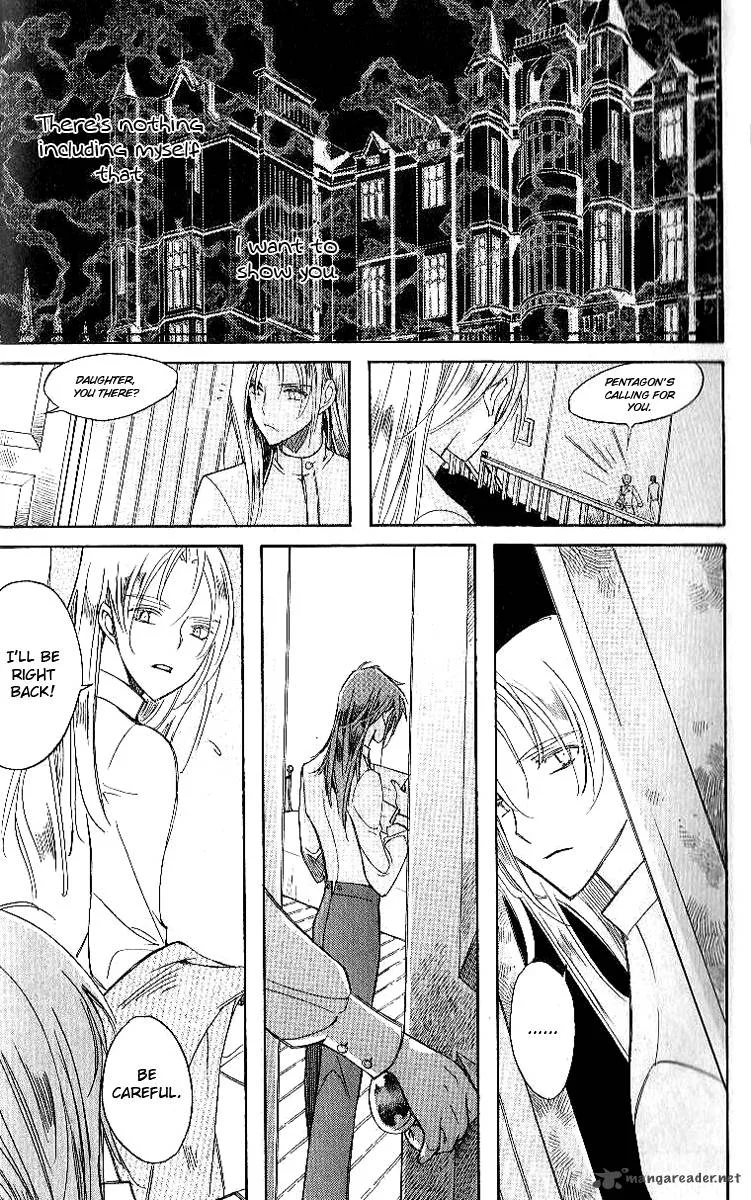 Ciel Chapter 23 page 151