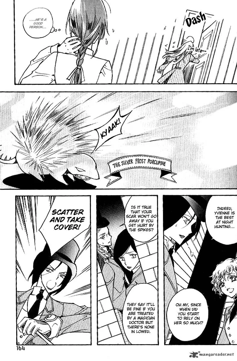 Ciel Chapter 23 page 152