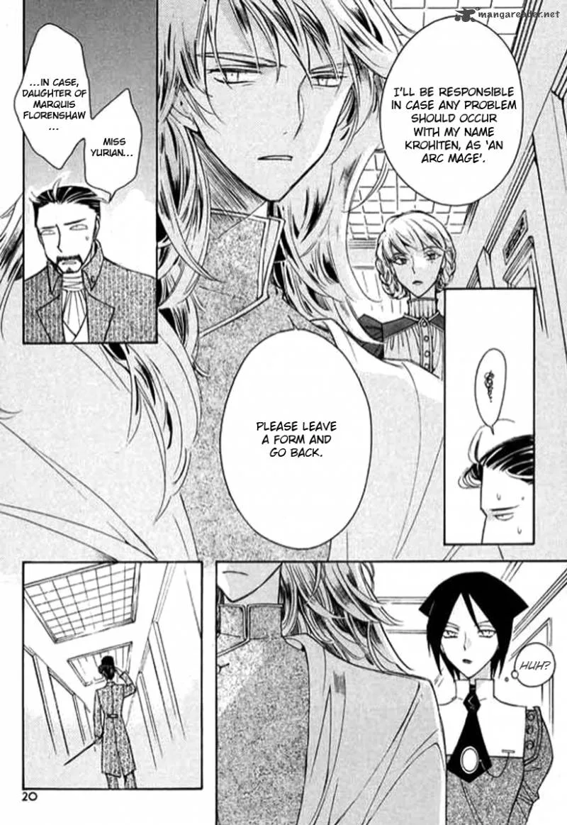 Ciel Chapter 24 page 13