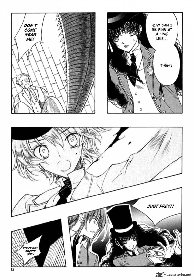 Ciel Chapter 24 page 6