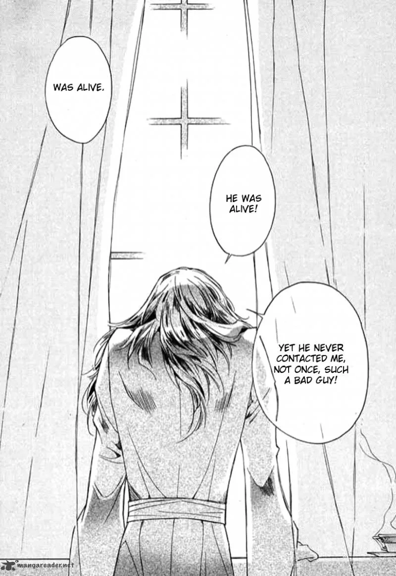 Ciel Chapter 24 page 17