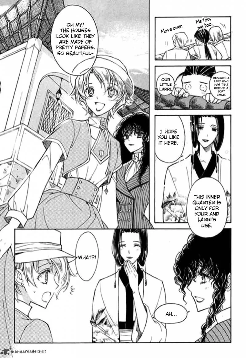 Ciel Chapter 24 page 37