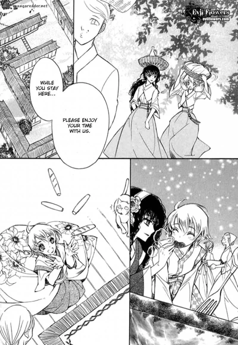 Ciel Chapter 24 page 39