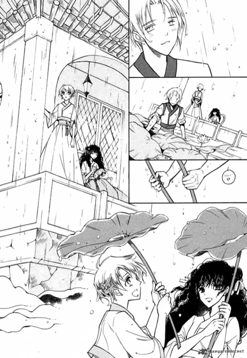 Ciel Chapter 24 page 40
