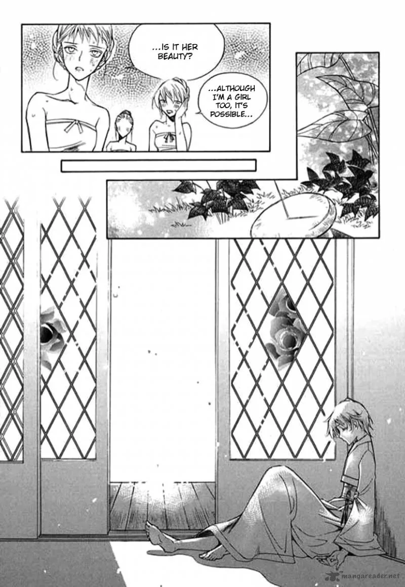 Ciel Chapter 24 page 43